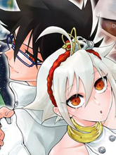 終極婚約