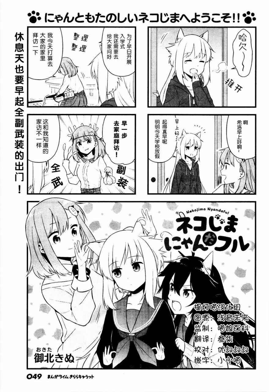 002話
