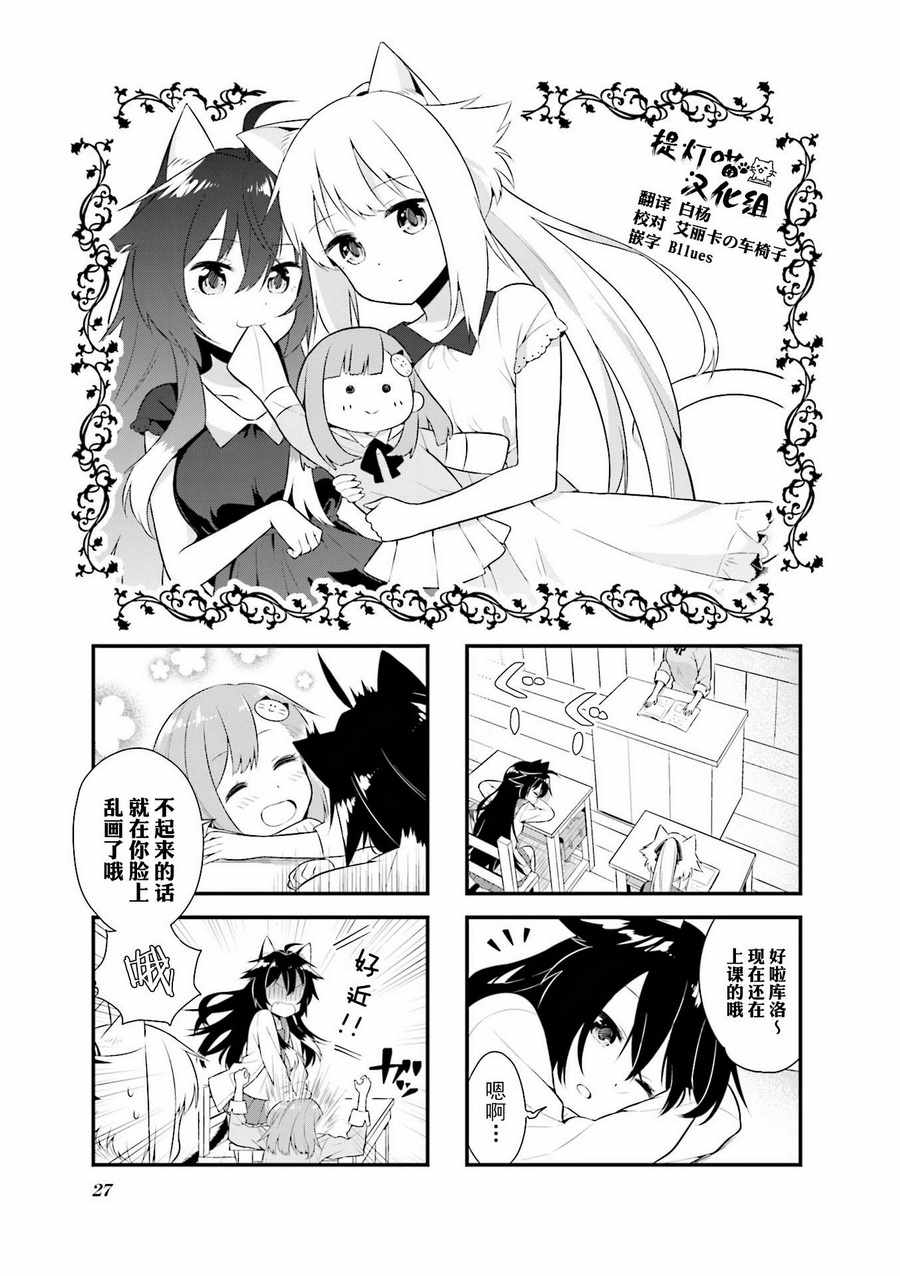 003話