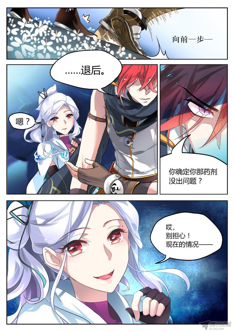004話