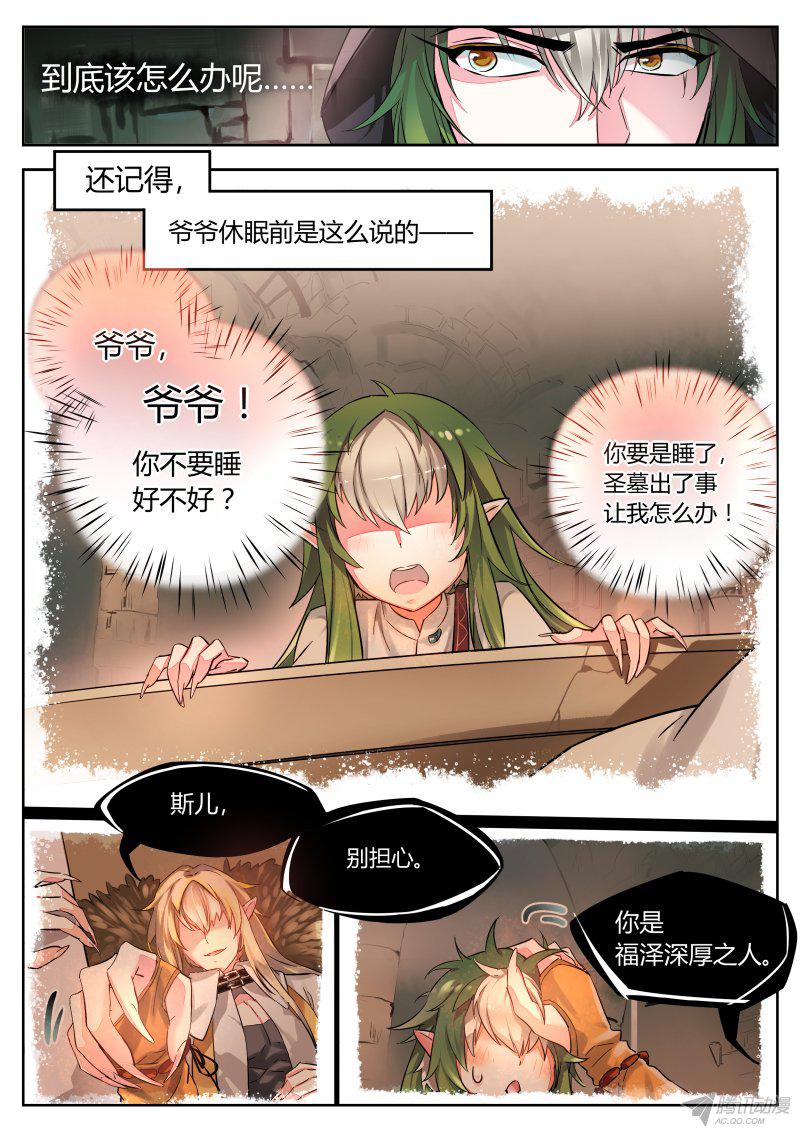007話