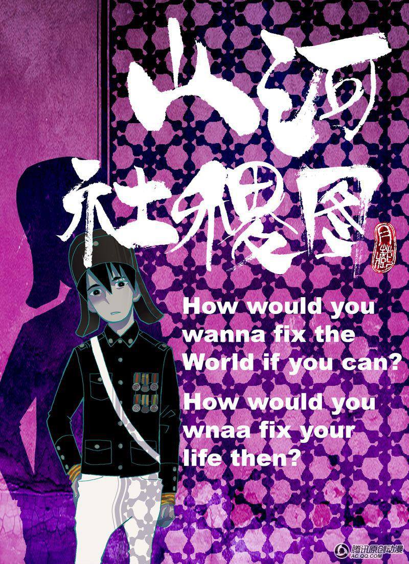 003話