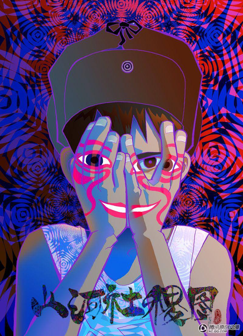 009話