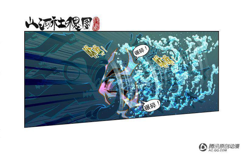 017話