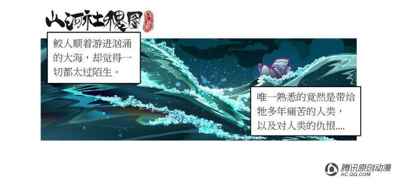 019話