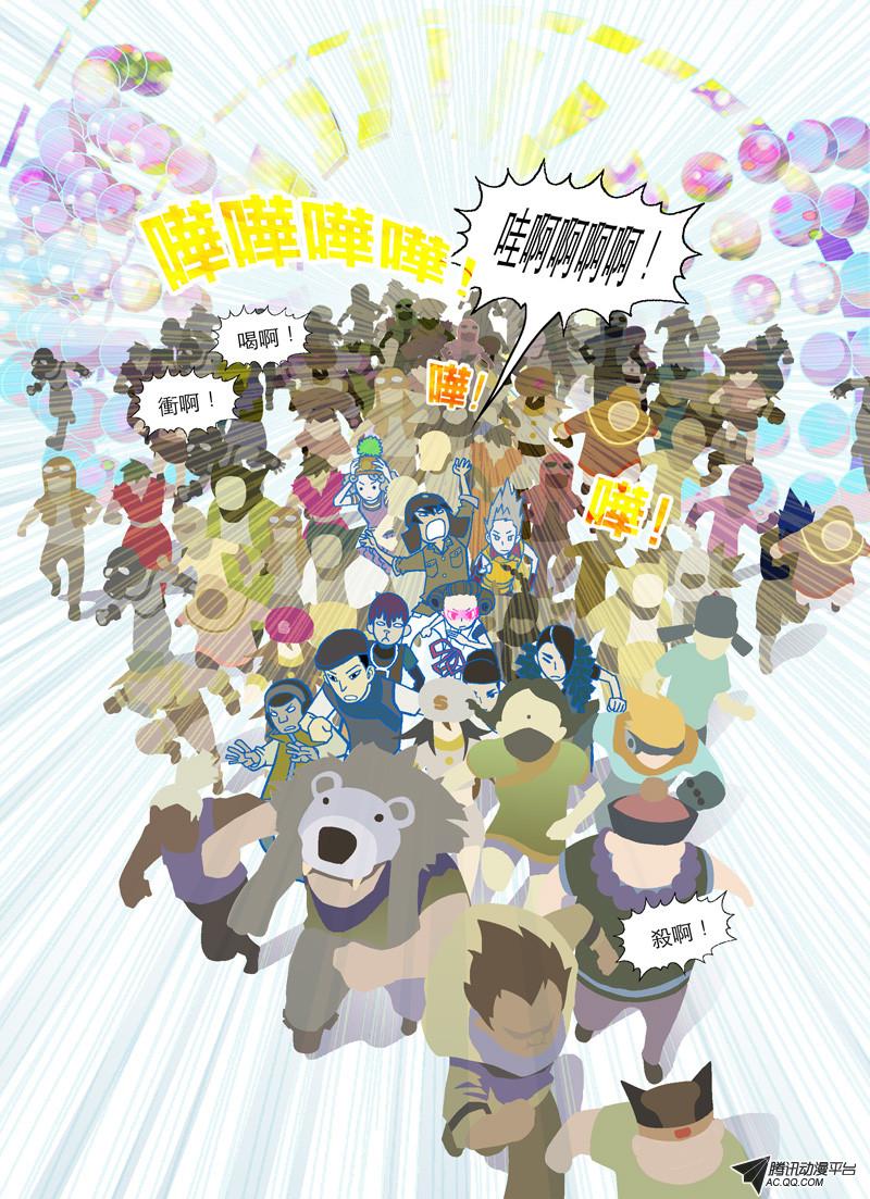 063話