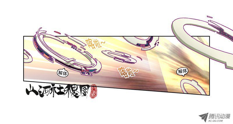 124話
