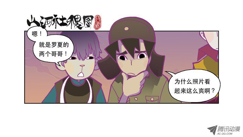 127話