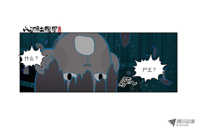 178話