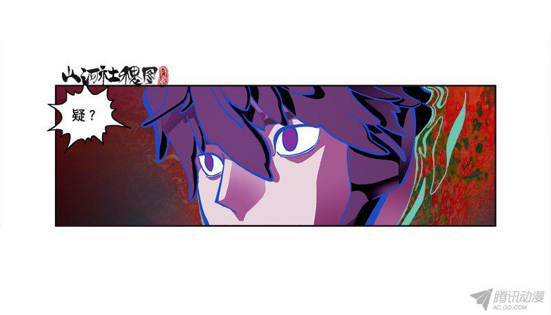 198話