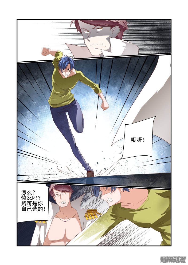 043話