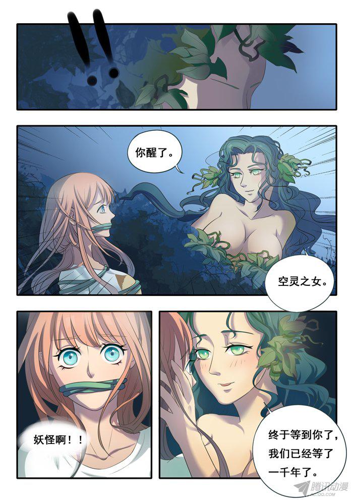 002話