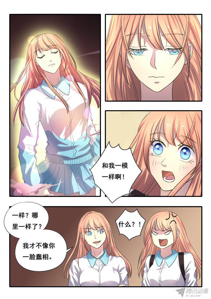 005話