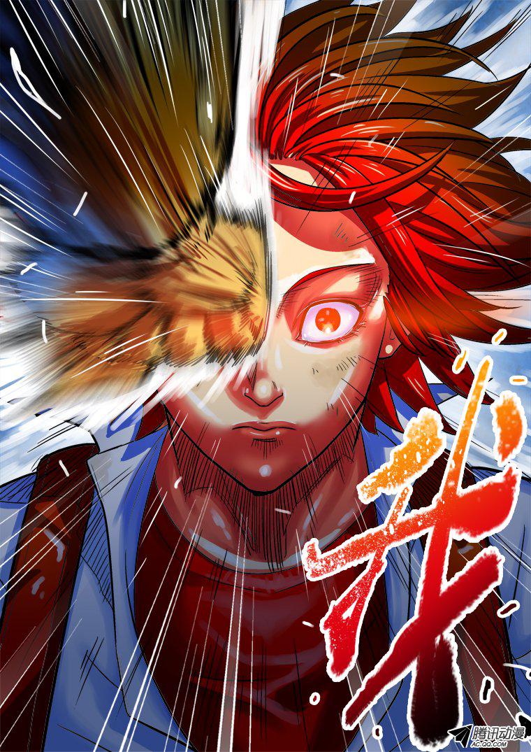 006話