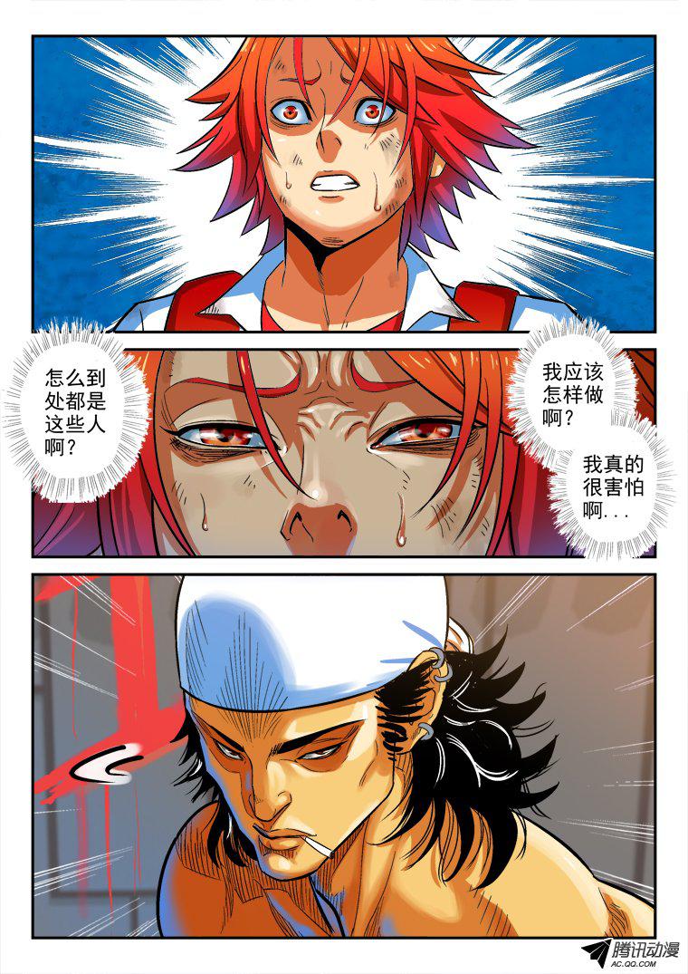 007話