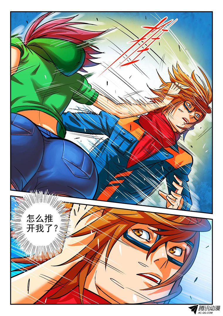 008話