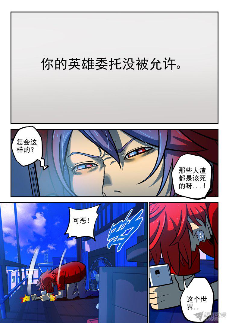 015話