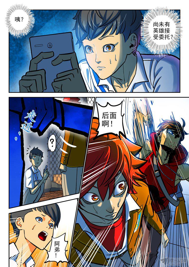 026話