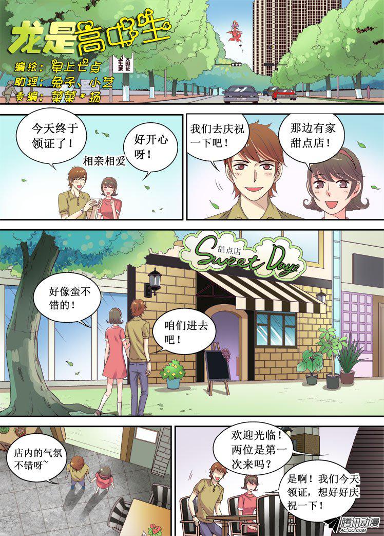 005話