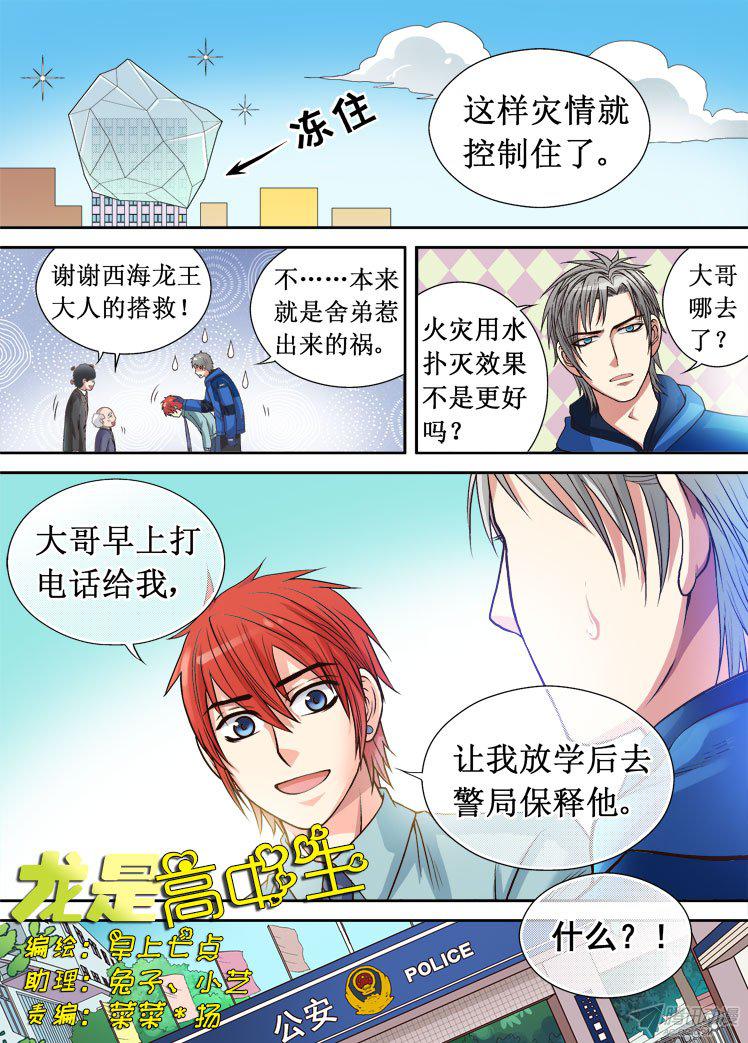 018話