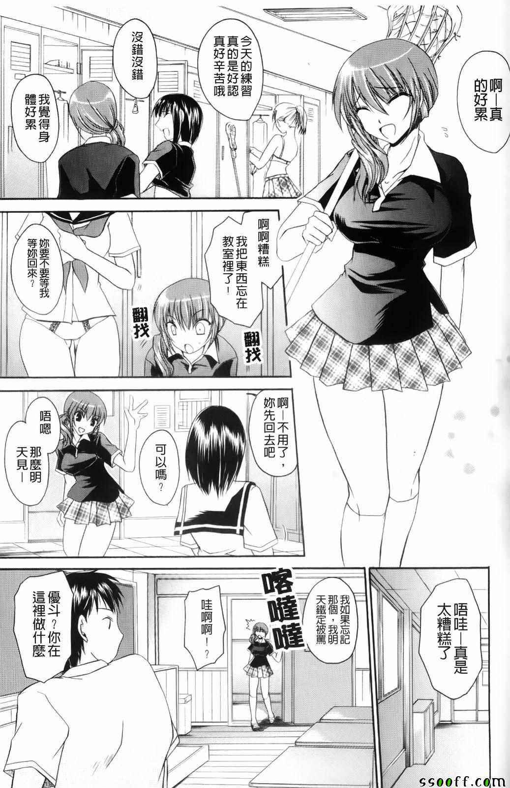 007話