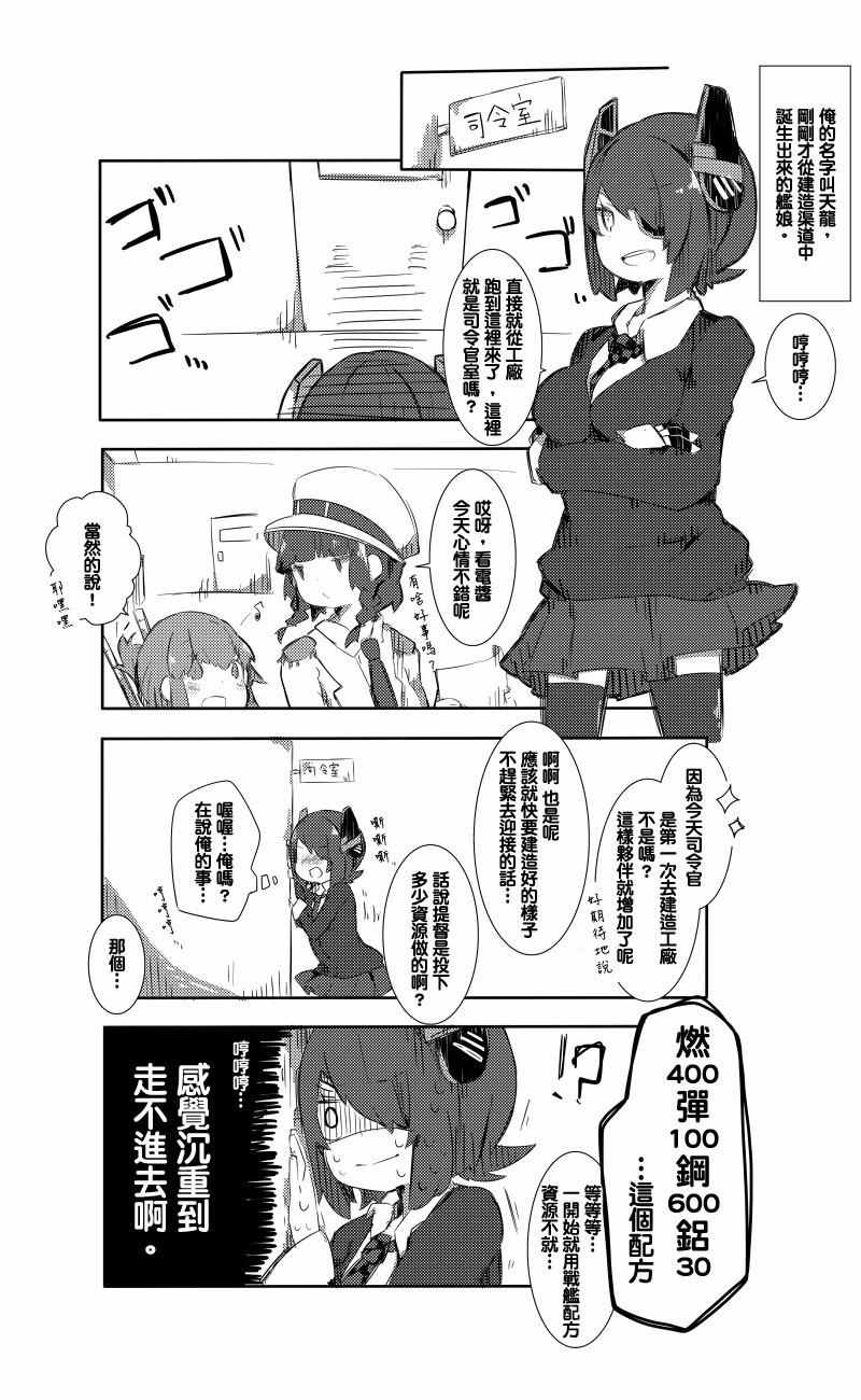 01-10話