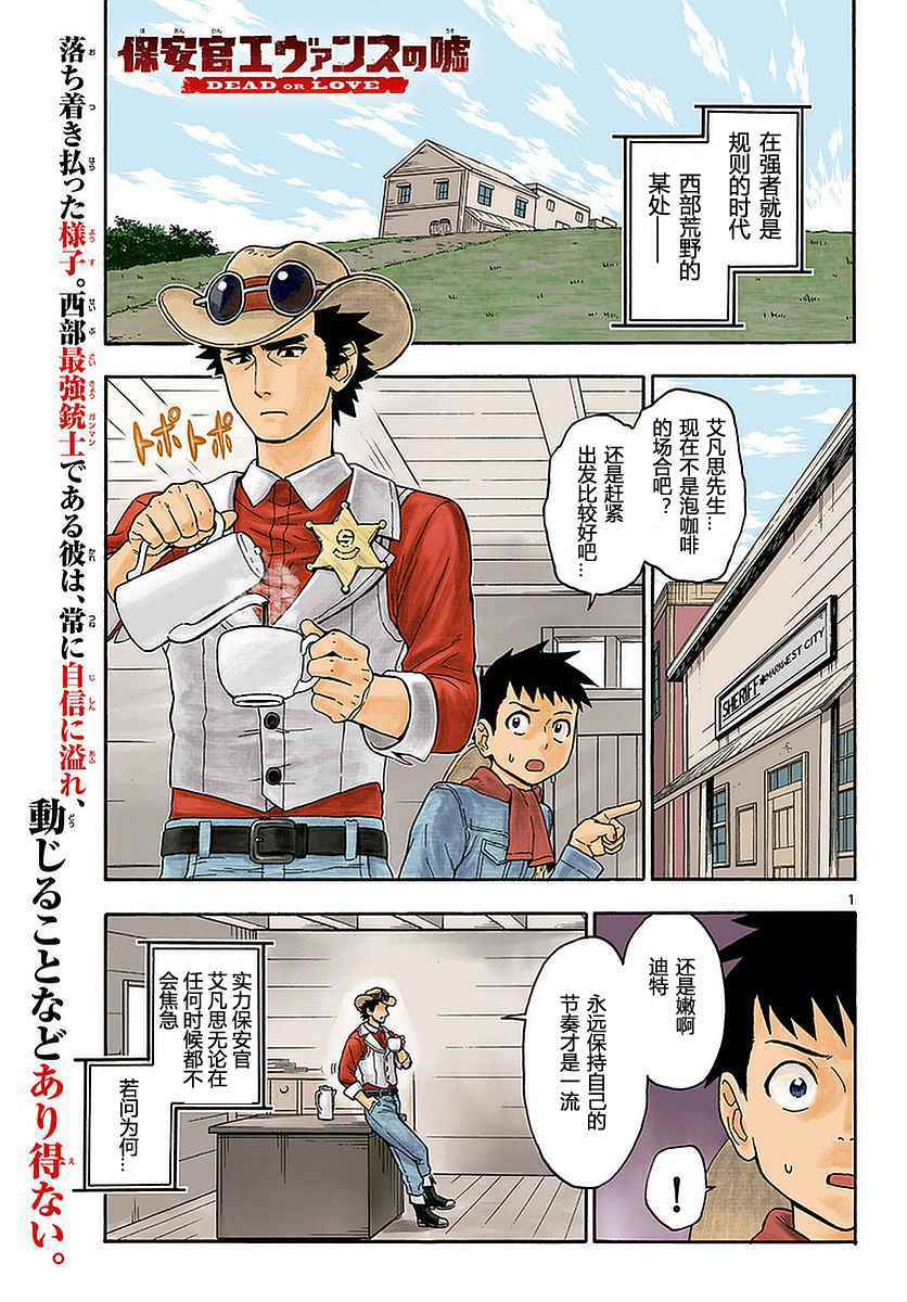 005話