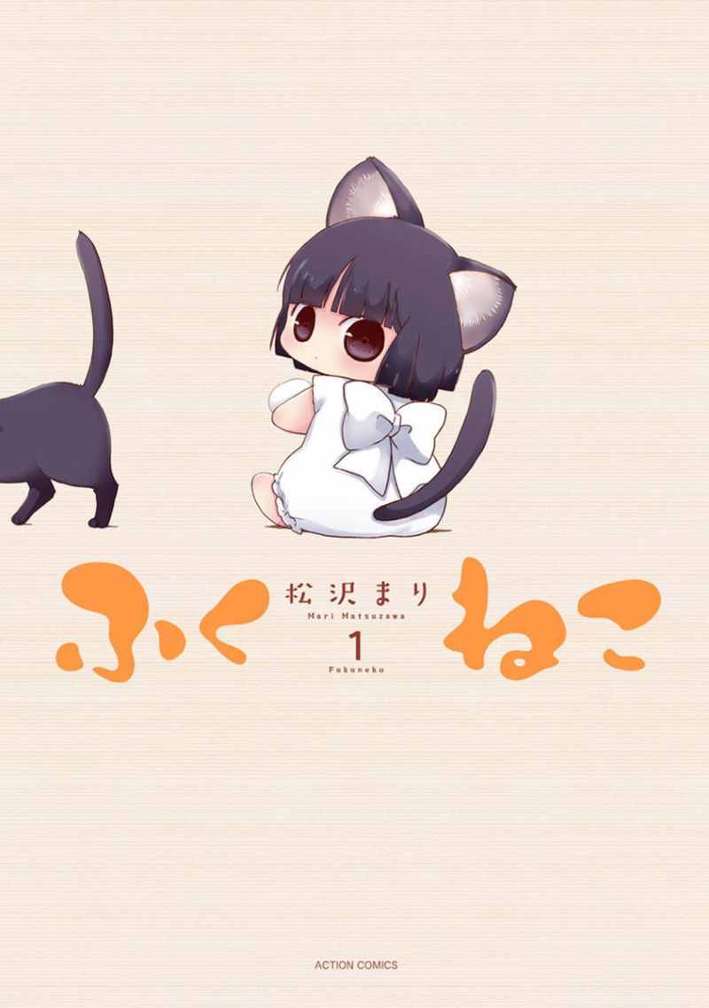 001話