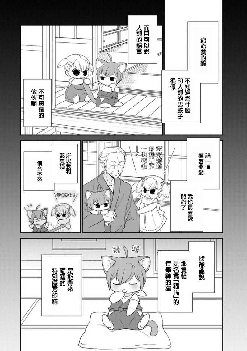 004話
