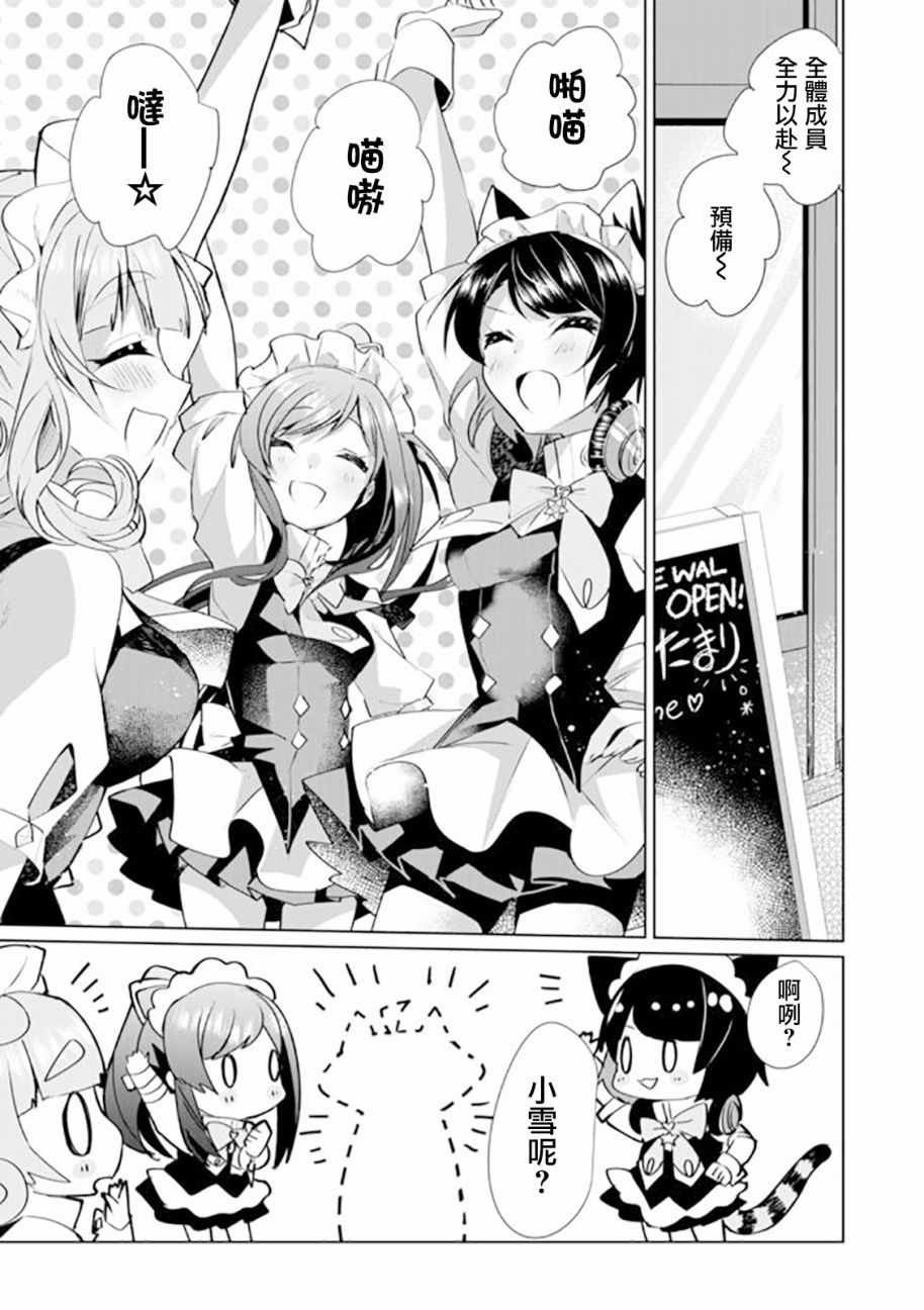 032集