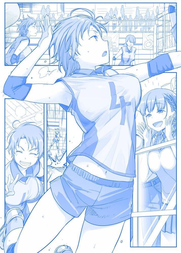之70