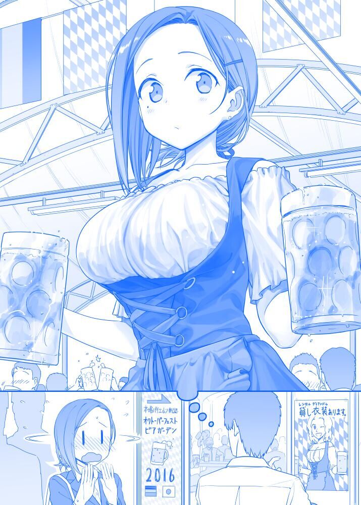 之84