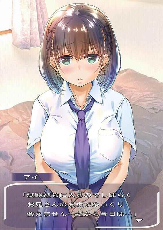 期末考試前…(七夕)