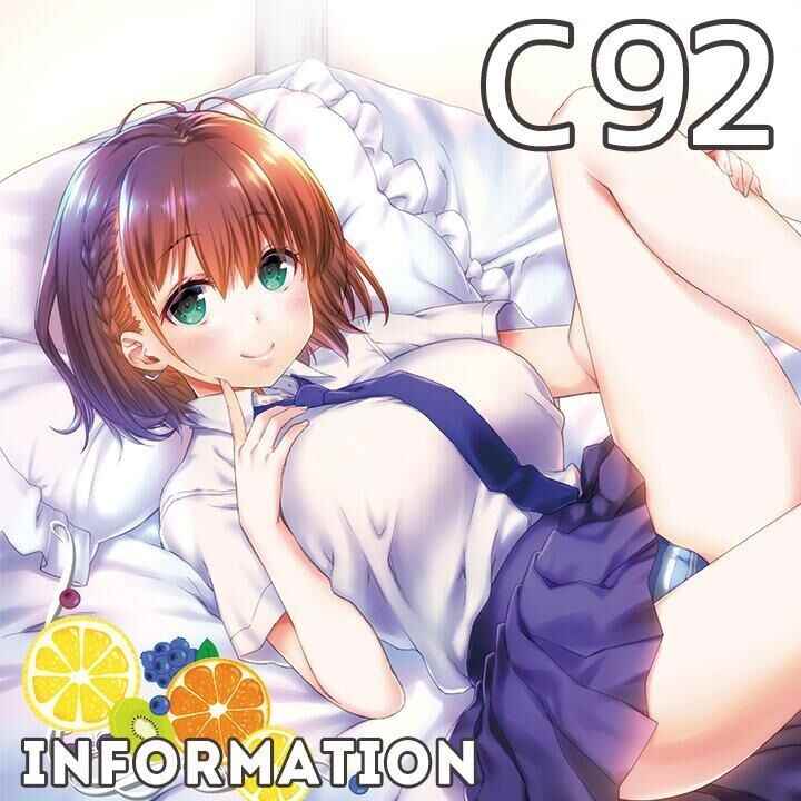 c92預告