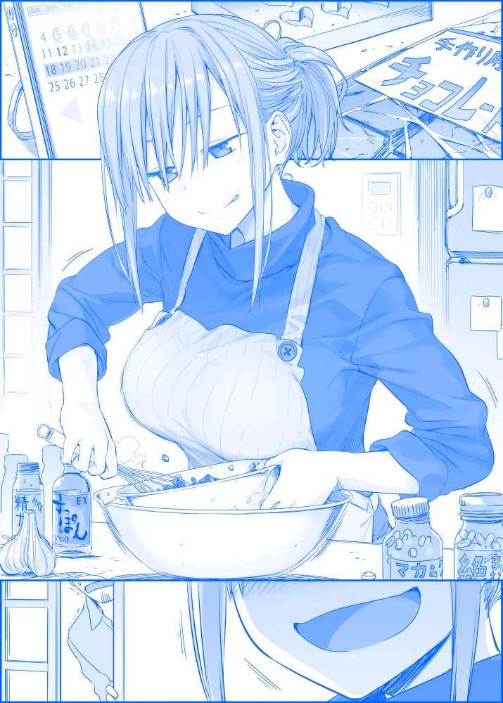 之156