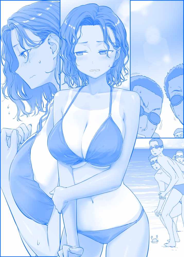 之184