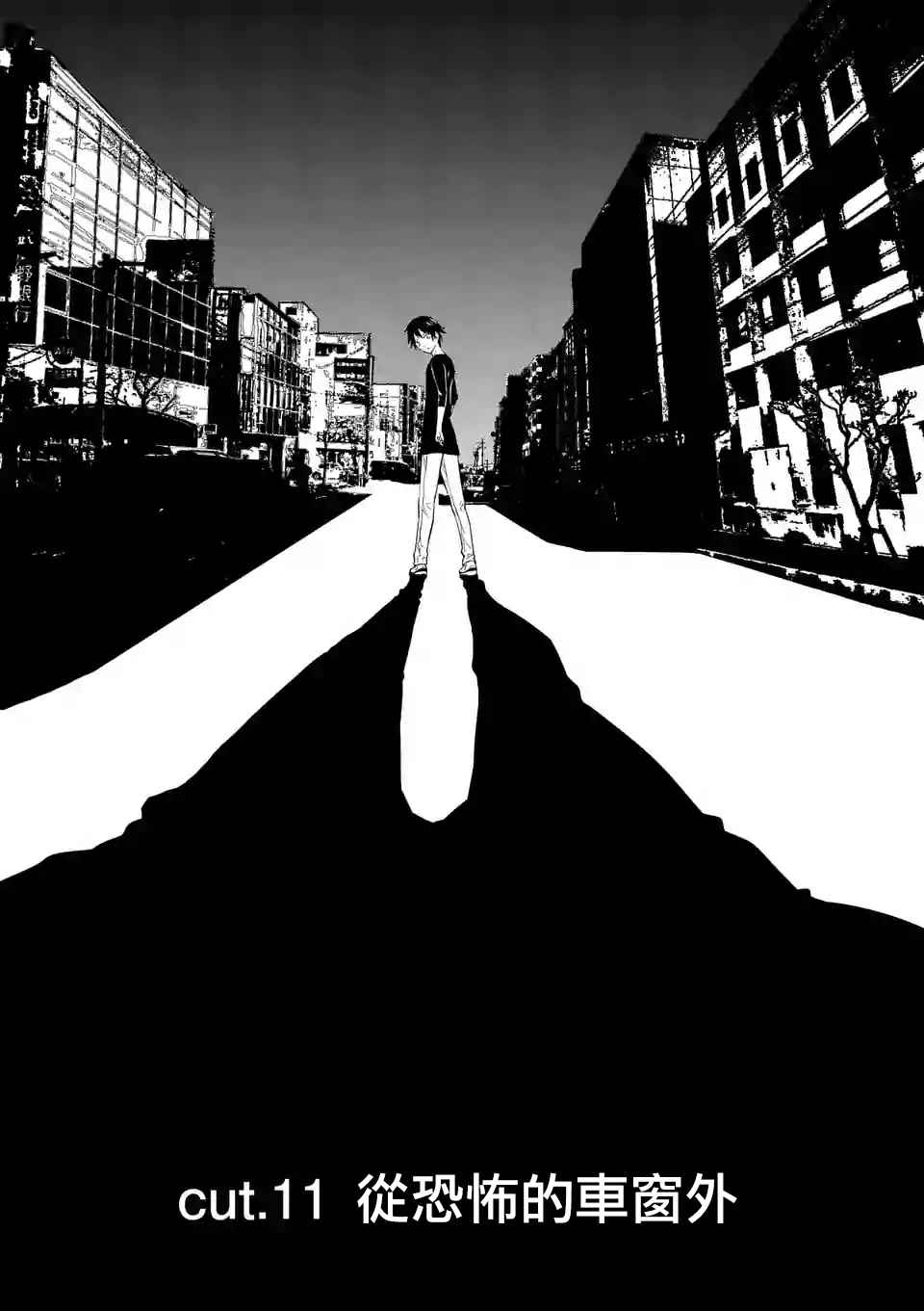 011話