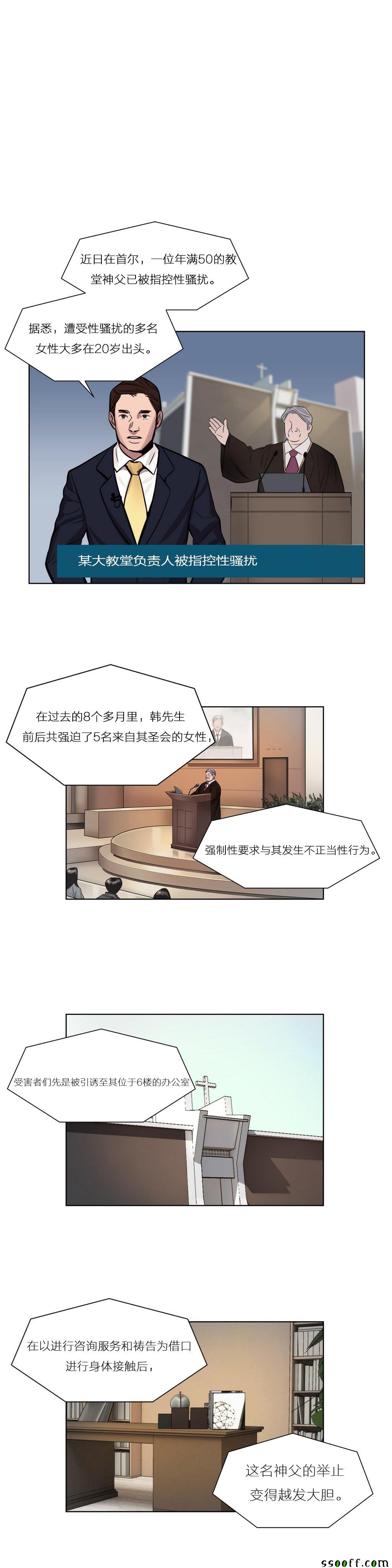 007話