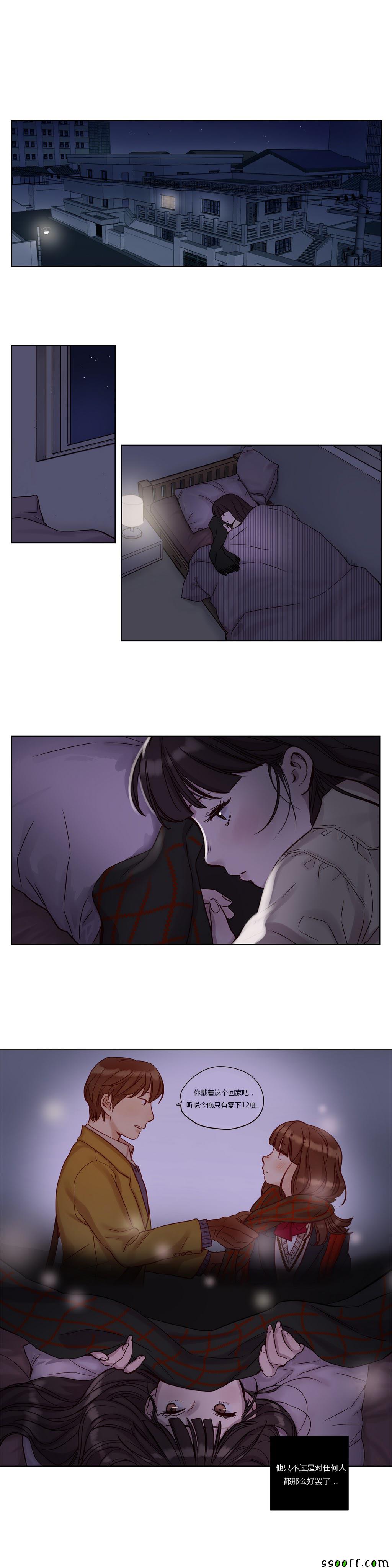 011話