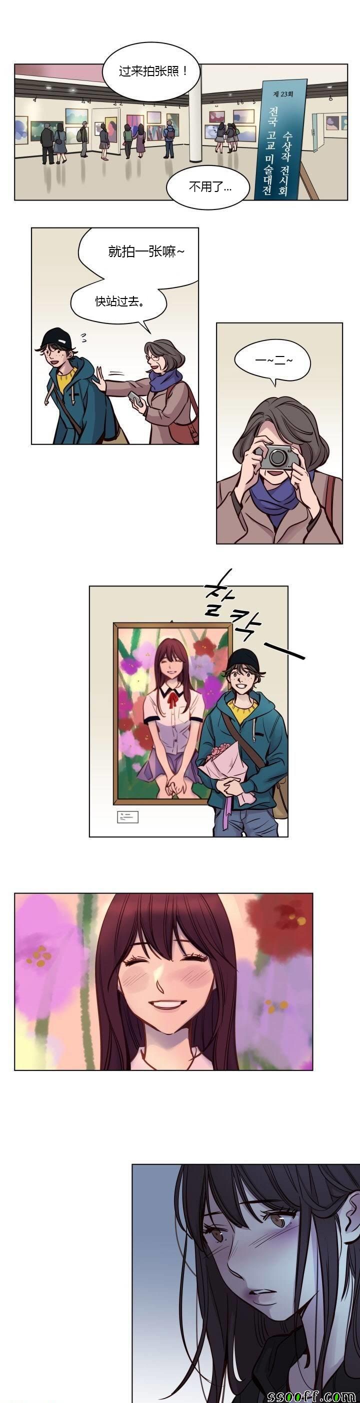 040話