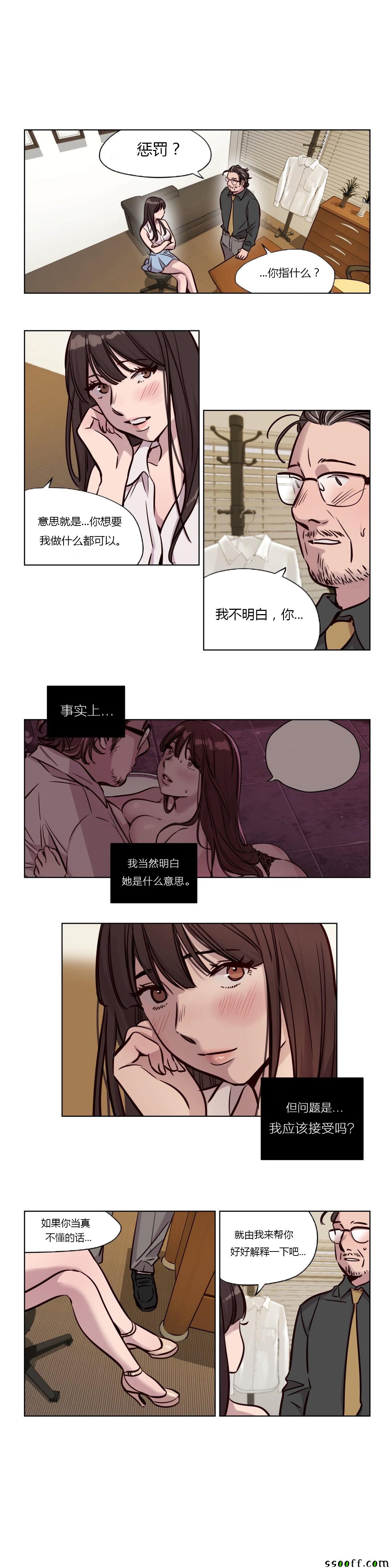 044話
