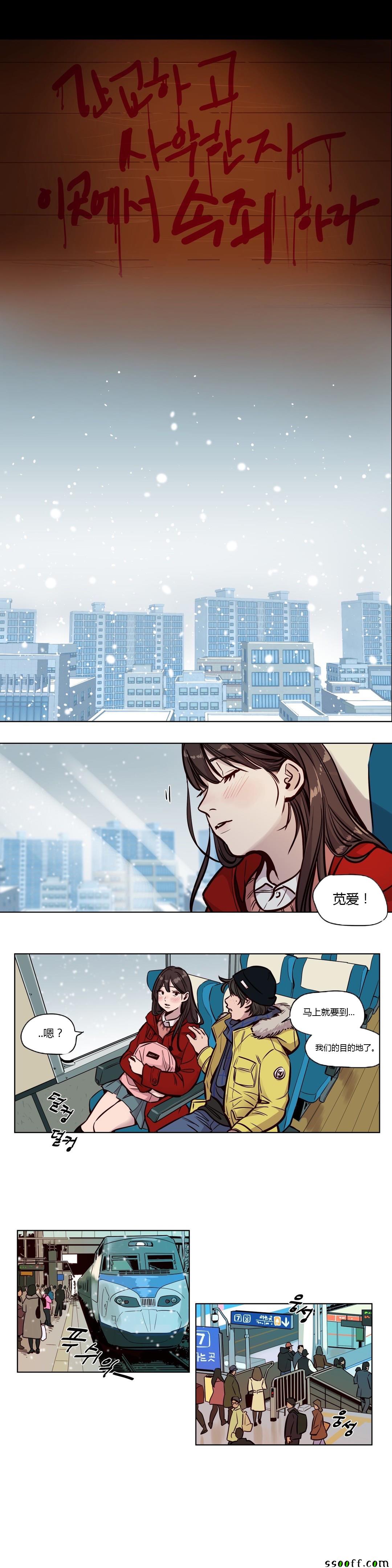 052話