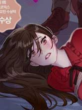 贖罪營