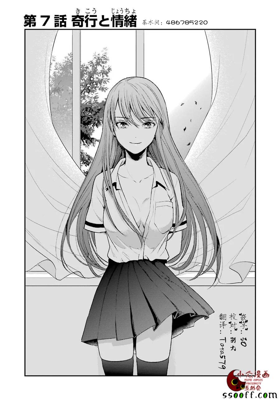 007話