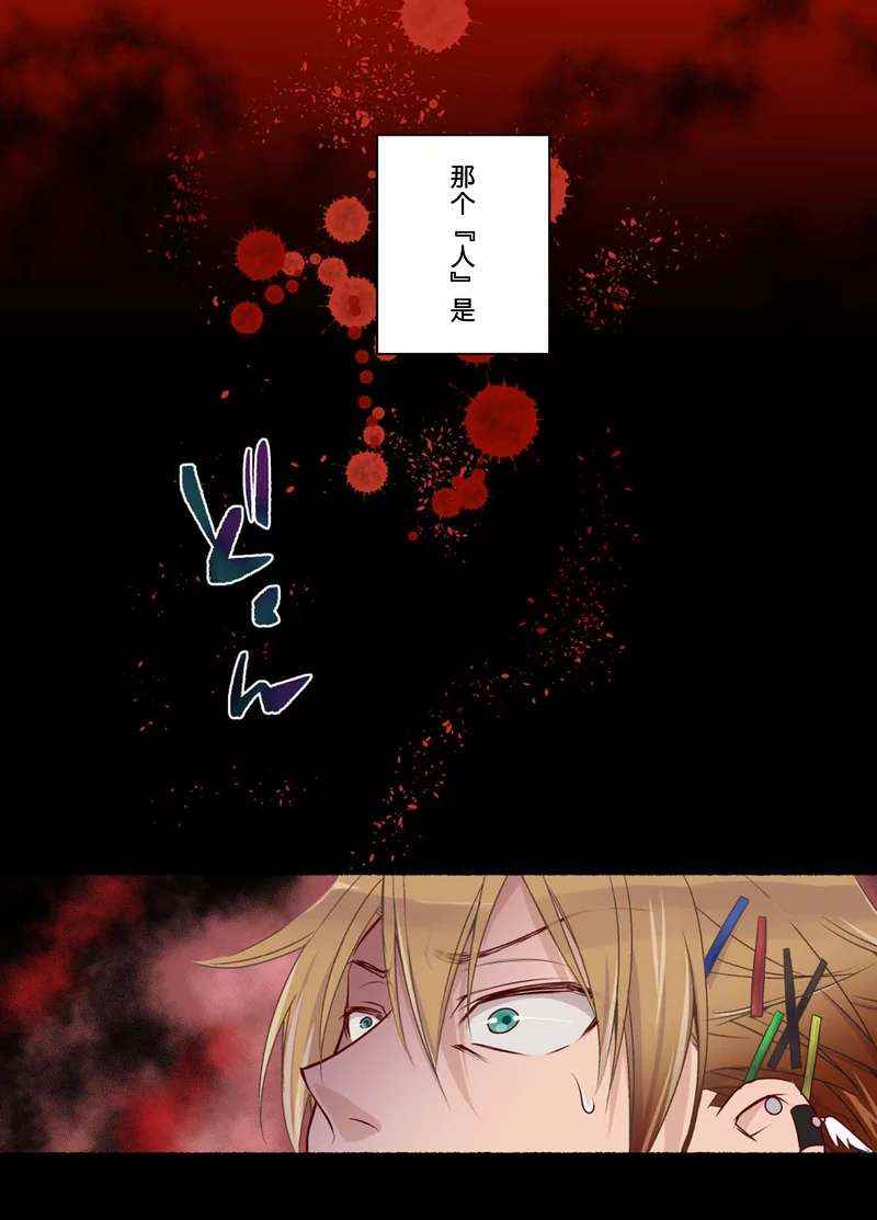 001話