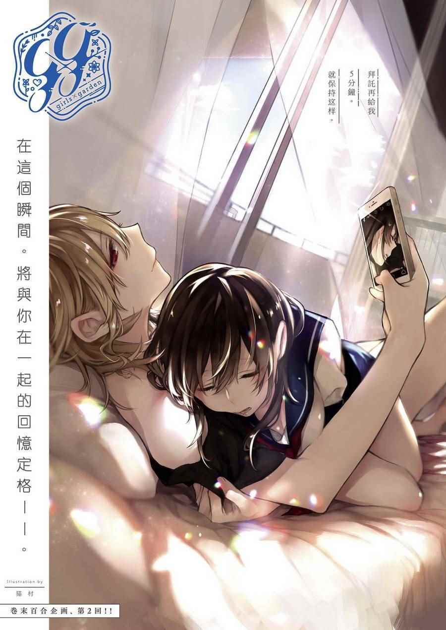 002話