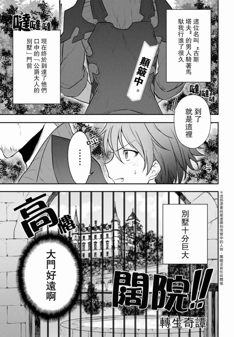 005話