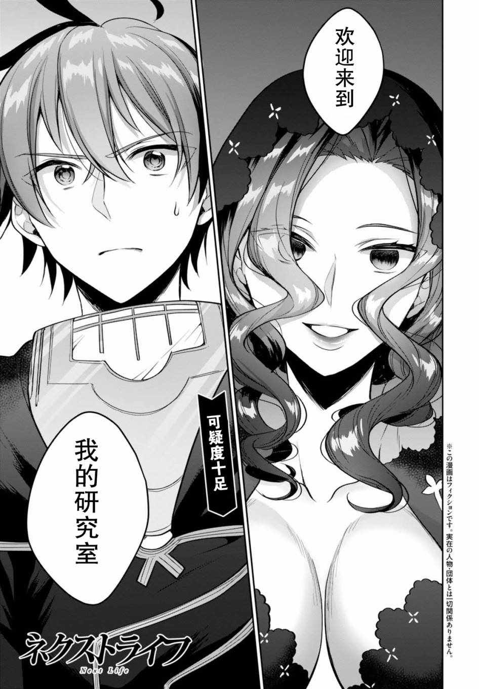 010話