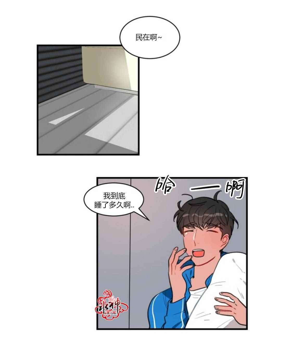 012話
