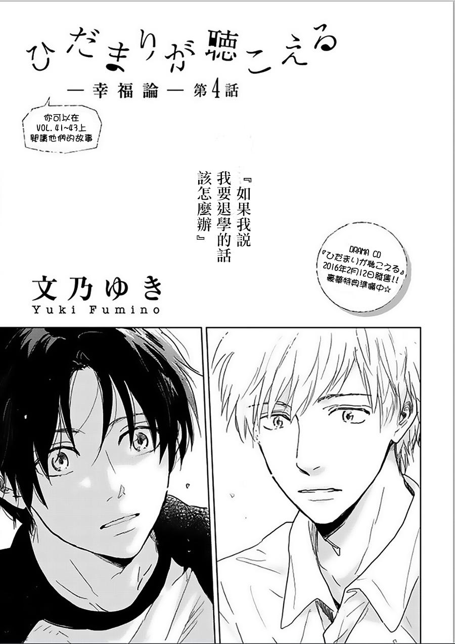009話